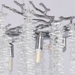 Светильник потолочный Mw light 467013610 Лайма