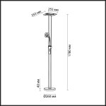 Торшер Odeon light 4676/24FL SALUT