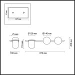 Настенный светильник Odeon light 4681/2W FLOWER