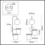 Настенный светильник Odeon light 4682/1W FLOWER