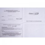 Подвесной светильник Odeon light 4684/2 LAZIA