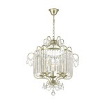 Подвесной светильник Odeon light 4686/5 SHARM