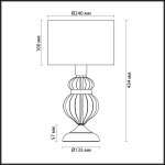 Настольная лампа Odeon light 4687/1T LILIT