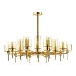 Люстра Odeon light 4689/20 DIATRA