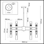 Люстра Odeon light 4690/36 PEKA