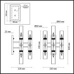 Светильник настенный бра Odeon light 4690/6W PEKA
