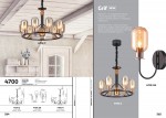 Люстра Odeon light 4700/6 GRIF
