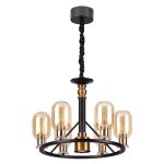 Светильник Odeon light 4700/7