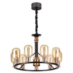 Люстра Odeon light 4700/9 GRIF