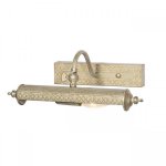 Подсветка для картин Scroll Oriental White 1 Loft Concept 47.010.СH.20.RU