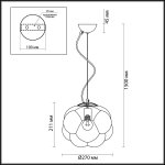 Подвесной светильник Odeon light 4701/1 PECOLA
