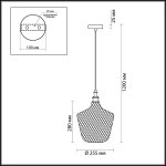 Подвесной светильник Odeon light 4705/1 VITA
