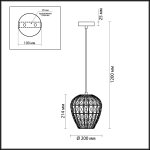 Подвесной светильник Odeon light 4714/1 MAKA