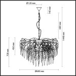 Люстра Odeon light 4718/5 FOSCARA