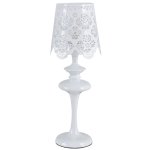 Настольная лампа Mw light 472030101 Полин