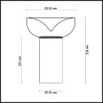 Настольная лампа Odeon light 4721/7TL KALEO