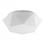 Потолочный светодиодный светильник Spot Light Gea 4723502