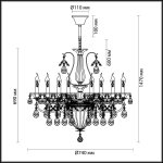 Люстра Odeon light 4724/8 KUVIA