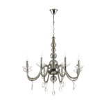 Люстра Odeon light 4725/8 KEPRIA