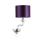 Светильник настенный бра Odeon light 4726/1W VOSTA