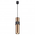 Подвесной светильник Odeon light 4739/5L AFRA