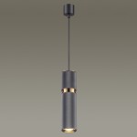 Подвесной светильник Odeon light 4743/5L AFRA