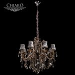 Люстра Chiaro 475010208 Ивелина