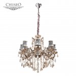 Люстра Chiaro 475010208 Ивелина