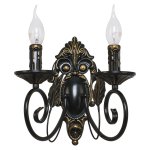 Светильник ЭкономСвет 4750/2wBK