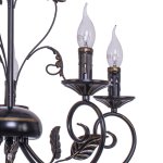 Светильник ЭкономСвет 4750/5BK