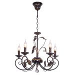 Светильник ЭкономСвет 4750/5BK