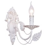 Светильник ЭкономСвет 4752/1wTG