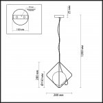 Подвесной светильник Odeon light 4763/1 PEKTI