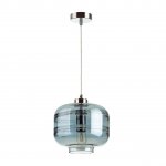 Подвесной светильник Odeon light 4770/1 STORBI