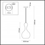 Подвесной светильник Odeon light 4777/1 KARTI