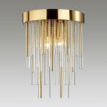 Светильник настенный бра Odeon light 4784/2W AVISTA