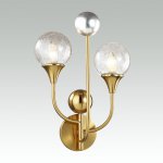 Светильник настенный бра Odeon light 4785/2W KELLI