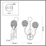 Светильник настенный бра Odeon light 4785/2W KELLI