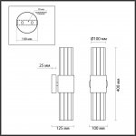 Светильник настенный бра Odeon light 4786/2W VIKETA