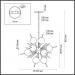 Люстра Odeon light 4787/12 VILINA