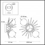 Светильник настенный бра Odeon light 4787/2W VILINA