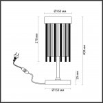Настольная лампа Odeon light 4788/2T YORK