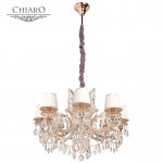 Люстра Chiaro 479010608 Даниэль