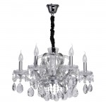 Люстра Mw light 479011206 Даниэль