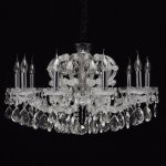 Mw light 479011310 Светильник