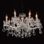 Mw light 479011708 Светильник