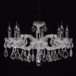 Mw light 479011708 Светильник