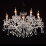 Mw light 479011708 Светильник