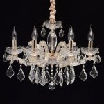 Mw light 479011806 Светильник