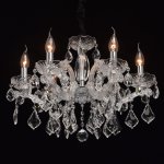 Mw light 479011906 Светильник